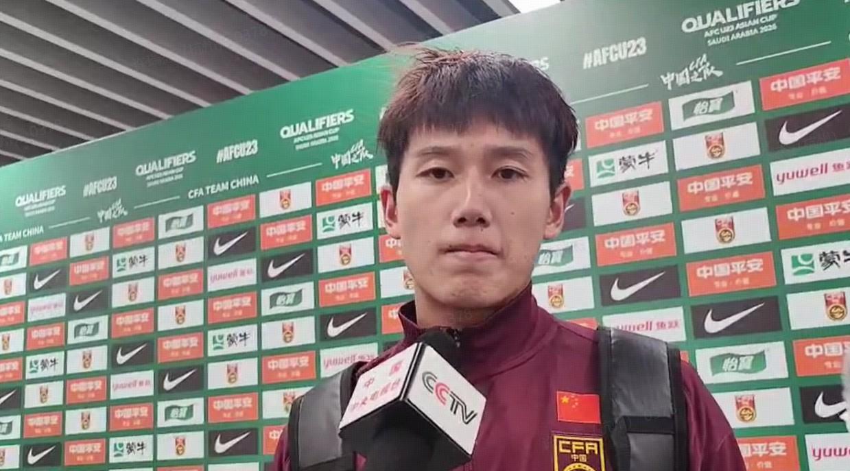 向余望：对自己的表现不满意；需要拿出表现来回报教练的信任