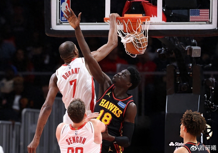 Kaiyun Sports-大胜老鹰！杜兰特轰31+5，谢泼德成全场第一，火箭交易也有好消息|凯文·杜兰特|弗雷德·范弗里特|亚特兰大老鹰队|休斯敦火箭队|nba_新浪体育_新浪新闻